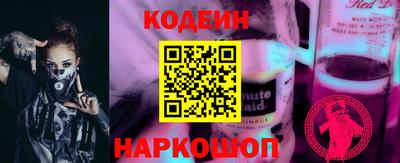 винт Коммунар