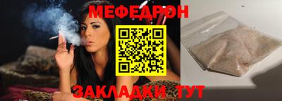 экстази Конаково