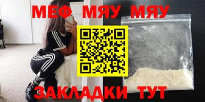 винт Коммунар