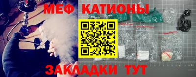 экстази Конаково