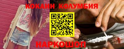 экстази Конаково