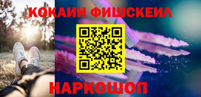 экстази Конаково