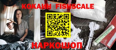 винт Коммунар