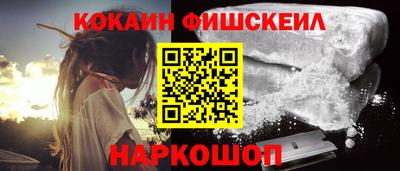 винт Коммунар