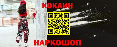 экстази Конаково