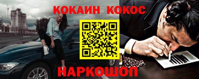 винт Коммунар