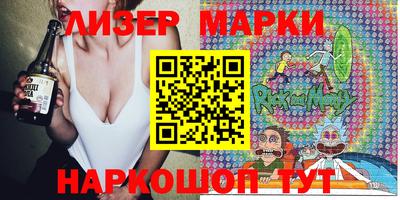 винт Коммунар