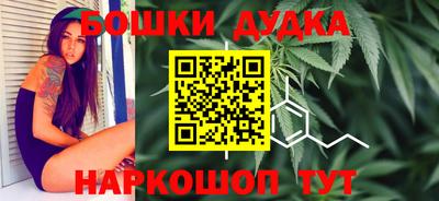 экстази Конаково