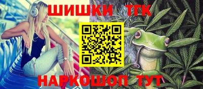винт Коммунар