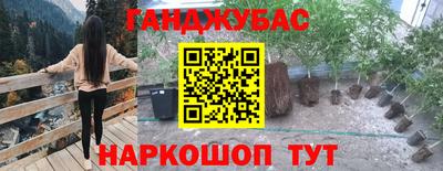 экстази Конаково