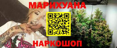 экстази Конаково