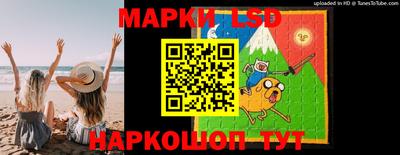 винт Коммунар