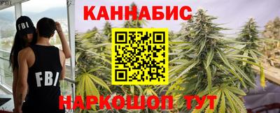 экстази Конаково