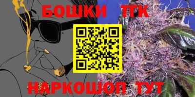 экстази Конаково