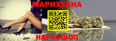 винт Коммунар