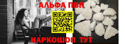 экстази Конаково