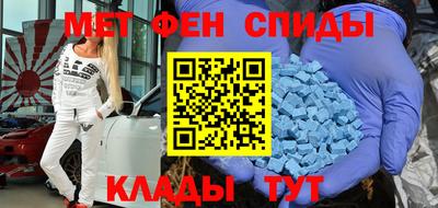 винт Коммунар
