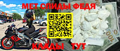 экстази Конаково