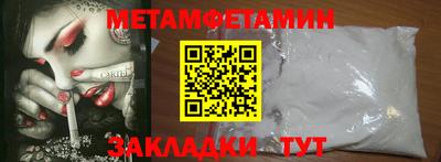 экстази Конаково