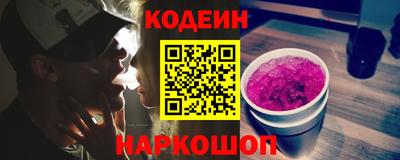 винт Коммунар