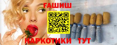 экстази Конаково