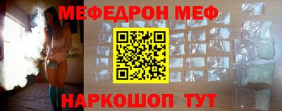 экстази Конаково