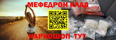 винт Коммунар
