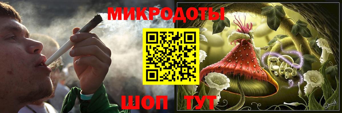 Галлюциногенные грибы Magic Shrooms  Галлюциногенные грибы GOLDEN TEACHER  Вход с VPN  Еманжелинск 